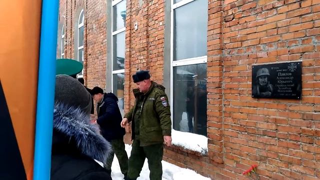 Вручение медалей "За ратную доблесть" алтайским героям-добровольцам 9.12.2016 смотреть онлайн