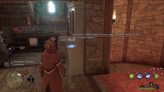 Hogwarts Legacy | ИГРОФИЛЬМ | Без Комментариев | Русская Озвучка | Часть 19 | Испытания Мерлина