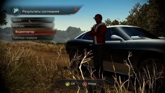 TDU2-RS Spyker D12 Peking to Paris Race 2 смотреть онлайн