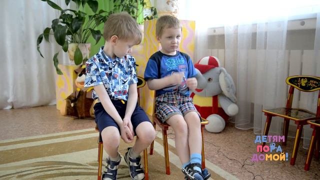Леонид Ш., родился в феврале 2011 года, и Никита Ш. , родился в январе 2014 года.