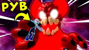 РУВ против ТРИКИ! ТРИКИ в ЯРОСТИ! История из Friday Night Funkin в Roblox