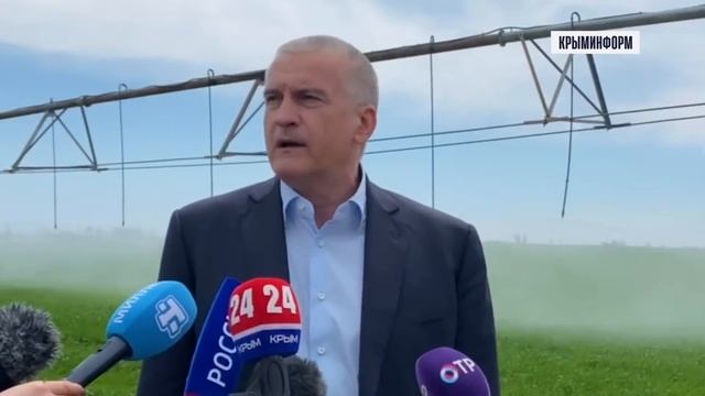 В Крыму впервые за 8 лет начали орошать поля смотреть онлайн