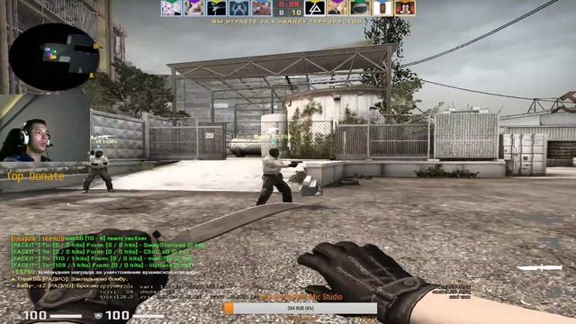 CS GO:FACEIT low lvl смотреть онлайн