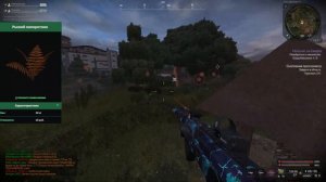 Основы новичка: Рыжий Лес - СТАЛКРАФТ | STALCRAFT