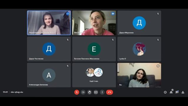 Задачи продакта, проджекта и продюсера в EdTech, основы