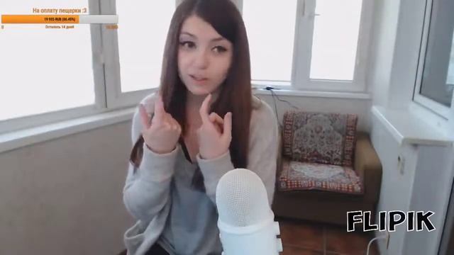 истину глаголет) смотреть онлайн