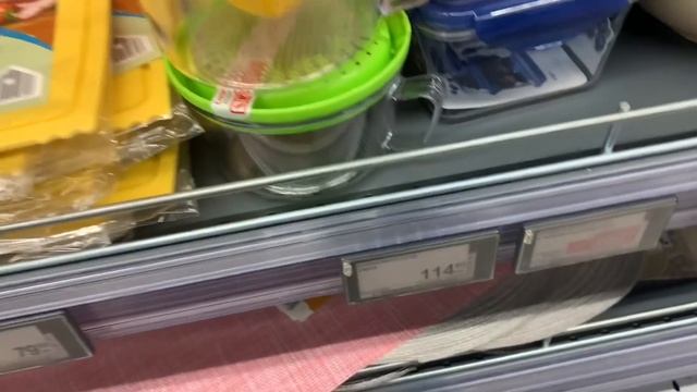 Фикс Прайс ?Ищу НОвинки?♀️Перекресток ?Крутые Новинки???️ смотреть онлайн