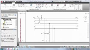 Autocad Electrical .Назначение каталожных данных компонентам и проводам №3