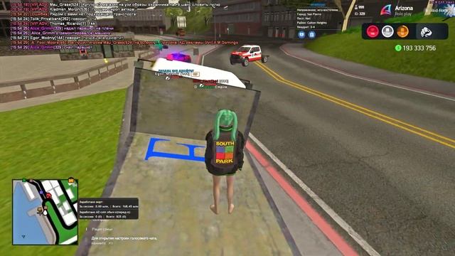 Дб ДФТ с бочками + НПП смотреть онлайн