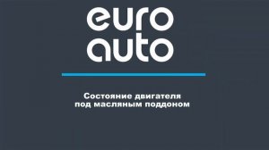 Двигатель Renault 2TR 703 для Koleos (HY) 2008-2016