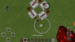 Как сделать сигнализацию в Майнкрафте