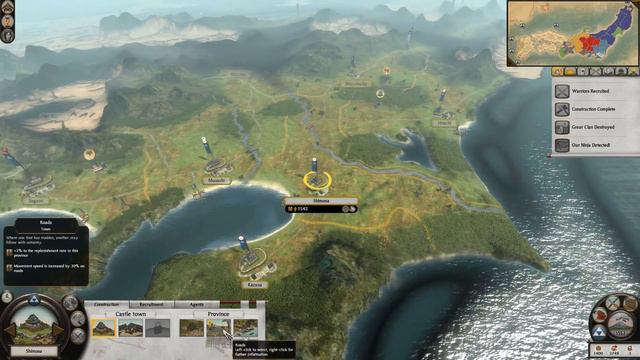 A NEW TARGET - Hojo (Challenge: Siege Units Only) - Total War: Shogun 2 - Ep.05! смотреть онлайн