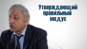 Беседа о логике. Умозаключения, состоящие из сложных суждений. Модусы