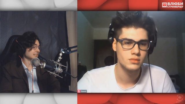 ВЛЮБИ СТРИМЕРШУ #3 смотреть онлайн