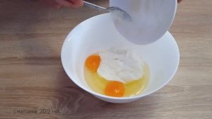 Заливной пирог с клубникой.