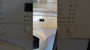 Полоск и отжим