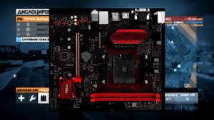 #6 ГОРЕ СБОРЩИКИ. ДВА АРСЕНИЯ И ИХ СБОРКИ НА RYZEN 5!