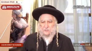 Hiloula Rabbi Nathan jour (14/12/21)