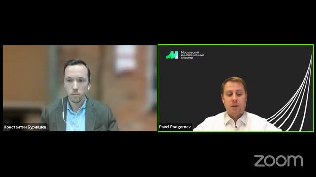 Академия инноваторов: Q&A session смотреть онлайн