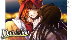 Гниль выходит наружу - рут Чи Ён / Dandelion отоме #23