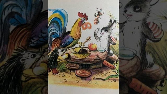 Аудиосказки Сутеева «Разные колёса». Сказки для детей
