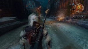 Ведьмак 3 Песня пьяного Геральта