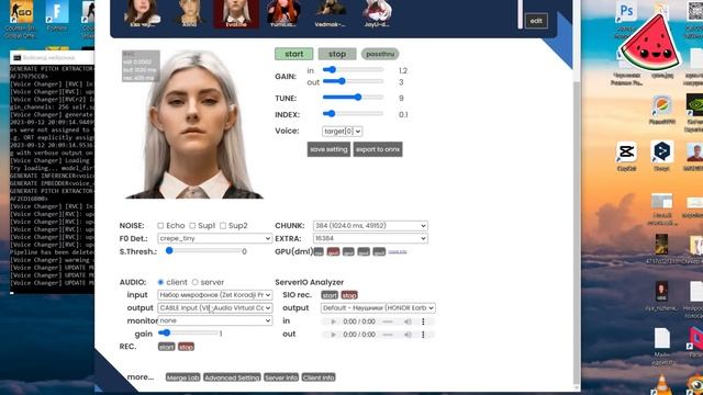 Как стать КЕМ УГОДНО // AI нейросети // Смена голоса в прямом эфире