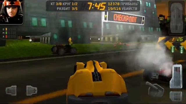 Прохождение игры кармагедон смотреть онлайн