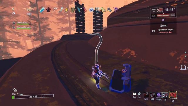 Стекла мало не бывает ( RoR 2 ) ;) смотреть онлайн