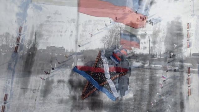 #ДеньзащитникаОтечества2023  #НашимГероям54  #МЫВМЕСТЕ    Сузунский район
