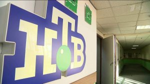 Телекомпания НТВ отмечает юбилей - 25 лет в эфире