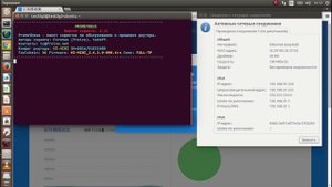 Пошаговая прошивка роутера Xiaomi Mi WIFI MINI при помощи скрипта PROMETHEUS