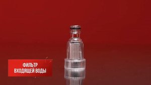 Мойка высокого давления Ресанта МР-140