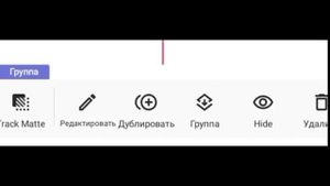 Как монтировать в Funimate|Funimate редактирование видео|туториал