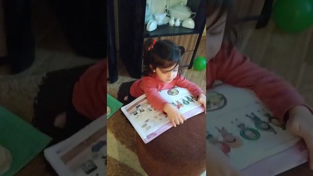 Учим название фрукт и овощ смотреть онлайн