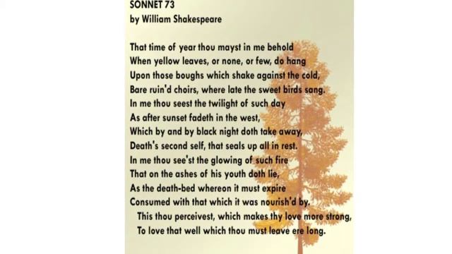sonnet 73 смотреть онлайн