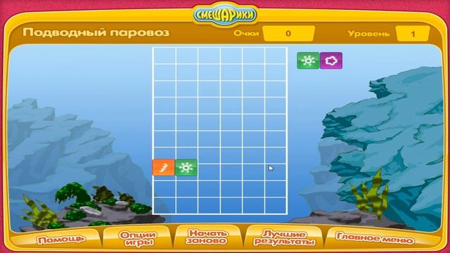 Игру смешарики роблокс. Смешарики игры Калейдоскоп игр 2. Смешарики Калейдоскоп игр. Смешарики Калейдоскоп игр игры. Игра Смешарики Калейдоскоп игр 4.