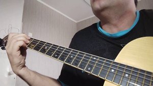 Чиж - Успокой меня глазами (Кавер на гитаре)