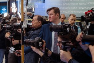 ВГТРК: Делегация Ярославской области приняла участие в XVII Всероссийском форуме «Госзаказ-2022»