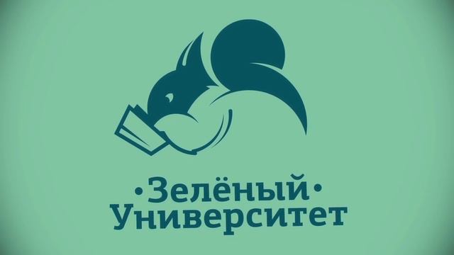 Мой МосГУ