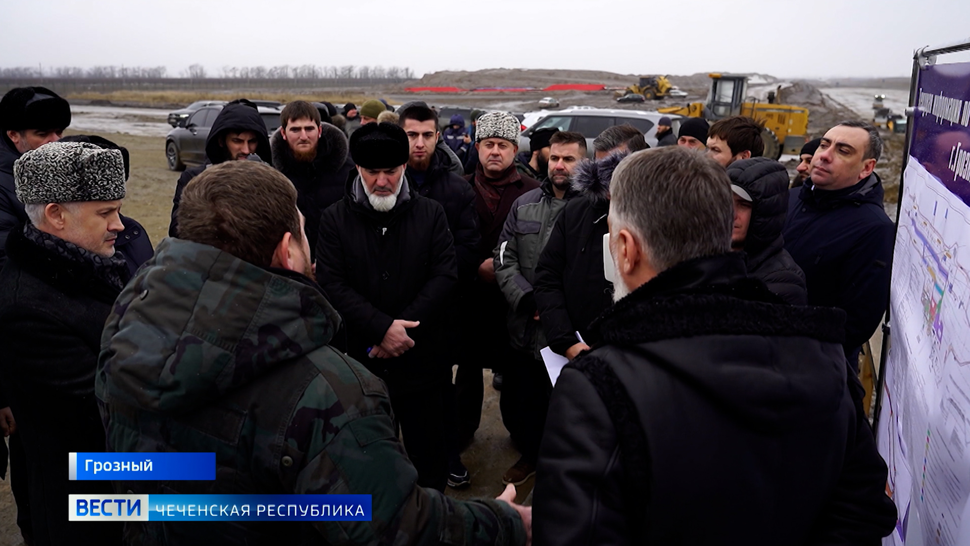 Чечня новости свежие. Вести Чеченская Республика. Ведено Чеченская Республика 2023. Кадыров 2023.