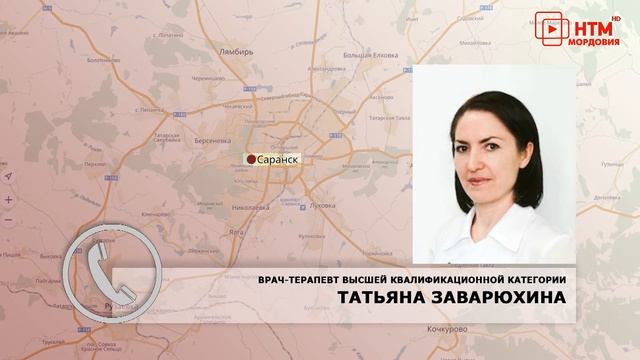 Крещенские купания смотреть онлайн