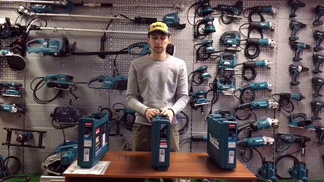 Перфораторы Makita HR2470, HR2470x15, HR2470FT