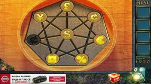 Can You Escape the 100 Room 5, 20 lvl. Как выйти из комнаты 5 , 20 уровень