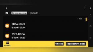 нашёл свой роутер! keenetic giga kn-1011 идеальный роутер во всех отношениях.