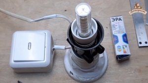 E14, да что с вами не так?! Обзор и тестирование лампочки