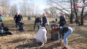 Cубботник Лобня апрель 2023г