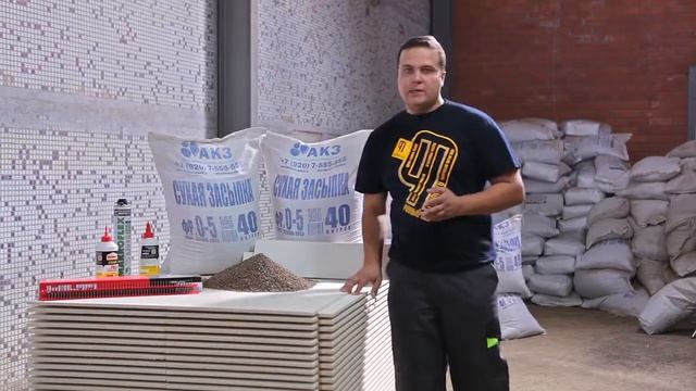 Испытание на прочность сухого пола из ГСП Компания Ровный пол смотреть онлайн