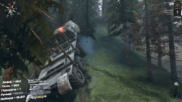 SpinTires 2015 обзор сетевой игры на карте Вулкан на грузовиках МАЗ 7310 и МАЗ 535 Часть 4 из 4 смотреть онлайн