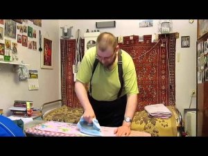 Я глажу бельё